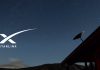 Η άνοδος του δορυφορικού internet και της Starlink στην Ελλάδα